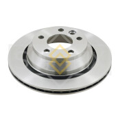 Диск тормозной Sufix, задний, арт. FX-1509