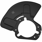 Защита тормозного диска ZIKMAR, арт. Z77047R