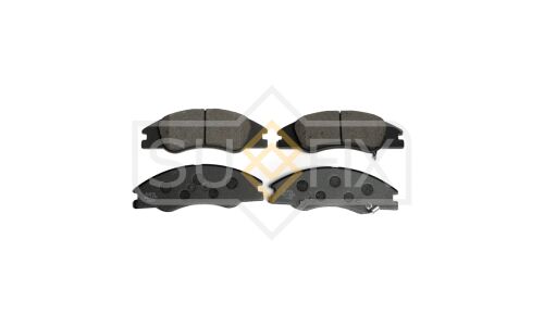 Колодки тормозные дисковые Sufix, передние, комплект на ось (4 шт), арт. SX-1235