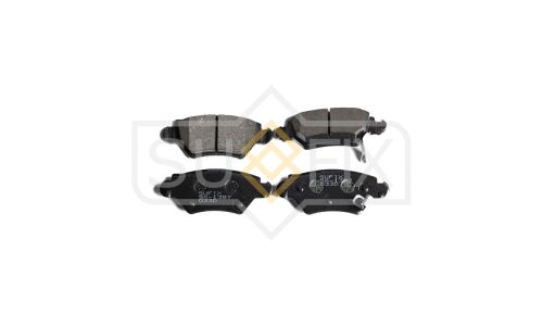 Колодки тормозные дисковые Sufix, задние, комплект на ось (4 шт), арт. SX-1387