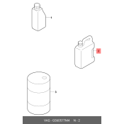 Масло моторное синтетическое Longlife IV FE 0W-20, 5л VAG, арт. GS60577M4