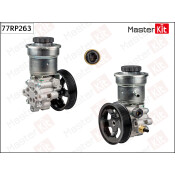 Насос гидроусилителя руля Master KiT, арт. 77RP263