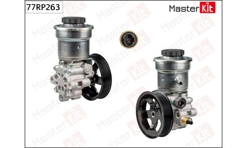 Насос гидроусилителя руля Master KiT, арт. 77RP263