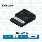 Ремень поликлиновой Krauf, арт. RRB1099PG
