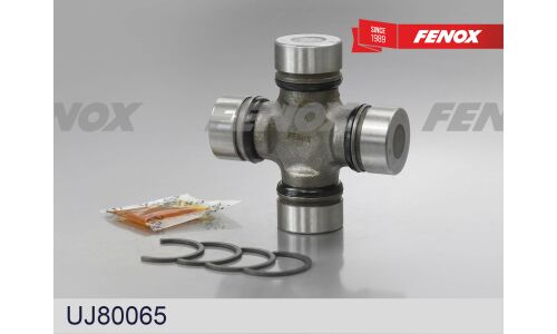 Крестовина карданного шарнира Fenox, арт. UJ80065