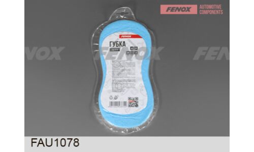 Губка Fenox, для мытья автомобилей, поролон, 220x110мм, голубая, арт. FAU1078