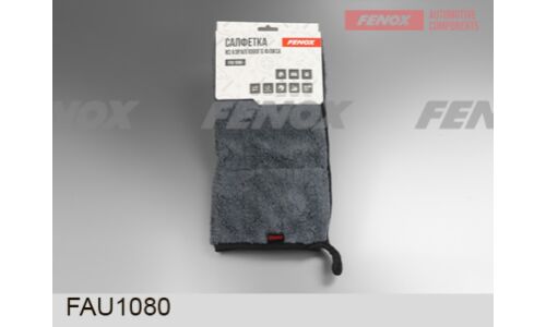 Салфетка из флиса двусторонняя, 30*40см, серый/красный Fenox, арт. FAU1080