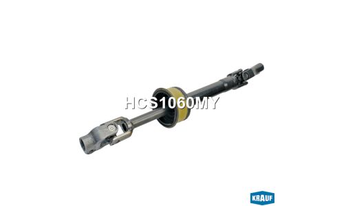 Кардан рулевой Krauf, арт. HCS1060MY