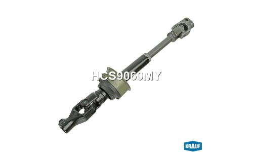 Кардан рулевой Krauf, арт. HCS9060MY