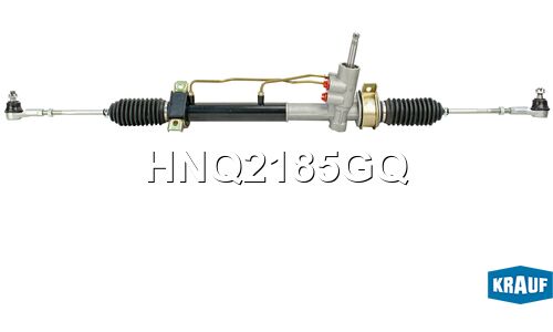Рулевая рейка Krauf, арт. HNQ2185GQ