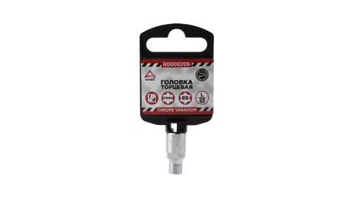 Головка торцевая Arnezi, короткая, E-профиль, под квадрат 1/4", E6, арт. R0000206