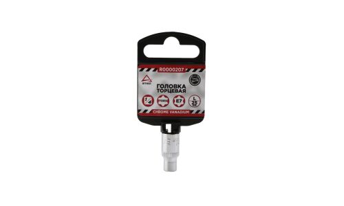 Головка торцевая Arnezi, короткая, E-профиль, под квадрат 1/4", E7, арт. R0000207