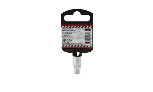 Головка торцевая Arnezi, короткая, E-профиль, под квадрат 1/4", E7, арт. R0000207