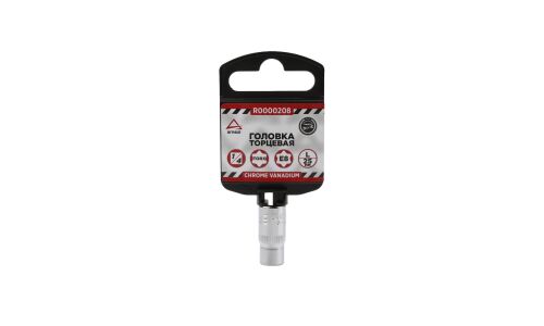 Головка торцевая Arnezi, короткая, E-профиль, под квадрат 1/4", E8, арт. R0000208