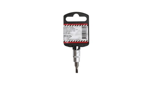 Насадка торцевая Arnezi, короткая, под квадрат 1/4", со вставкой SL4, арт. R0004001
