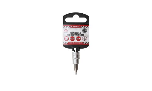 Насадка торцевая Arnezi, короткая, под квадрат 1/4", со вставкой SL6,5, арт. R0004003