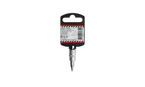 Насадка торцевая Arnezi, короткая, под квадрат 1/4", со вставкой SL6,5, арт. R0004003
