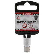 Держатель бит 1/4 (F) L=25 мм с фиксатором, на холдере ARNEZI, арт. R0050011