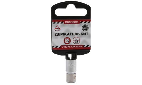 Держатель бит 1/4 (F) L=25 мм с фиксатором, на холдере ARNEZI, арт. R0050011