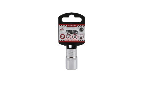 Головка торцевая Arnezi, короткая, 12-гранная, под квадрат 1/2", 16мм, арт. R0310016