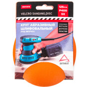 Круг абразивный (шлифовальный) d=125 мм P400 под липучку (5шт) ARNEZI, арт. R8010016