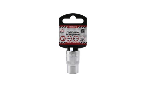 Головка торцевая Arnezi, короткая, E-профиль, под квадрат 1/2", E18, арт. R0320018