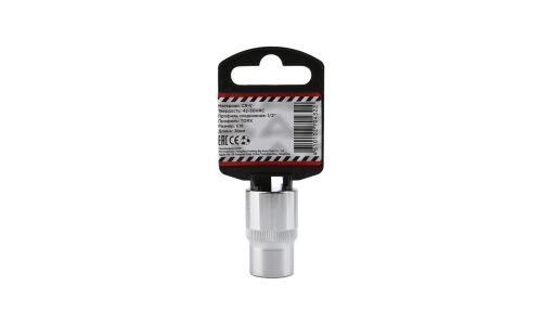 Головка торцевая Arnezi, короткая, E-профиль, под квадрат 1/2", E18, арт. R0320018