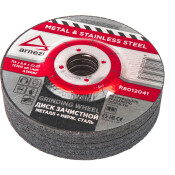 Диск зачистной абразивный по металлу 115x6.0x22.23 мм ARNEZI, арт. R8012041
