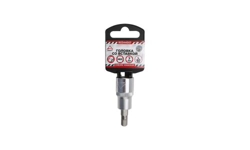 Насадка торцевая Arnezi, длинная, под квадрат 1/2", со вставкой H7, арт. R0344007