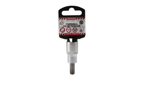 Насадка торцевая Arnezi, короткая, под квадрат 1/2", со вставкой T50, арт. R0345050