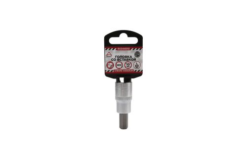 Насадка торцевая Arnezi, короткая, под квадрат 1/2", со вставкой HEX10, арт. R0344010