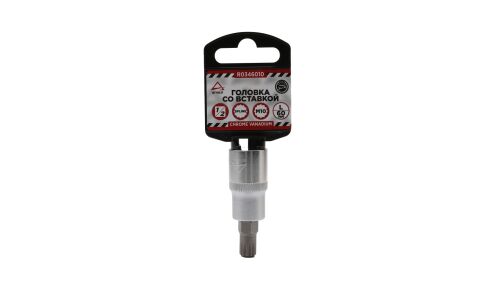 Насадка торцевая Arnezi, длинная, под квадрат 1/2", со вставкой M10, арт. R0346010