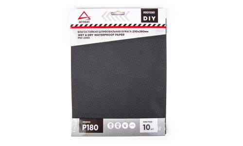 Бумага наждачная водостойкая 230x280 мм P180 DIY (10шт) ARNEZI, арт. R8011061