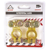 Клеммы АКБ цинк 2шт, прижимная планка ARNEZI, арт. A0103012