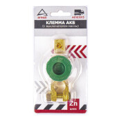 Клемма АКБ цинк, с выключателем массы ARNEZI, арт. A0103013