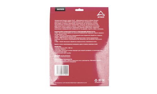 Бумага наждачная водостойкая 230x280 мм P800 Profi (10шт) ARNEZI, арт. R8011019