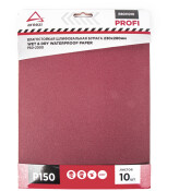 Бумага наждачная водостойкая 230x280 мм P150 Profi (10шт) ARNEZI, арт. R8011010