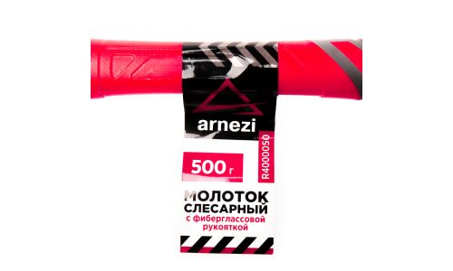 Молоток слесарный 500 г, с фиберглассовой рукояткой ARNEZI, арт. R4000050