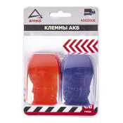 Клеммы АКБ медные 2шт, быстросъем ARNEZI, арт. A0103008