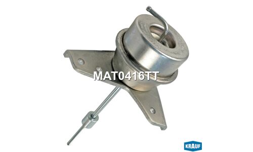Актуатор турбокомпрессора Krauf, арт. MAT0416TT