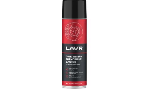 Очиститель тормозных дисков Lavr Brake Disc Cleaner, удаляет сажевые, масляные и дорожные загрязнения, аэрозоль 650мл, арт. Ln1498
