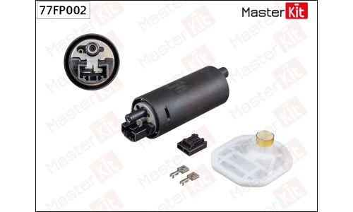 Насос топливный (бензонасос) Master Kit, арт. 77FP002