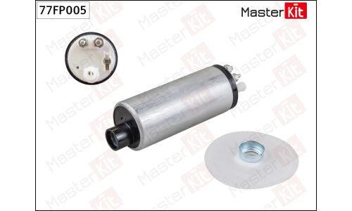 Насос топливный (бензонасос) Master Kit, арт. 77FP005