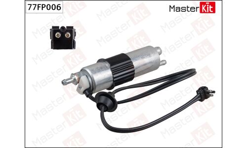 Насос топливный (бензонасос) Master Kit, арт. 77FP006