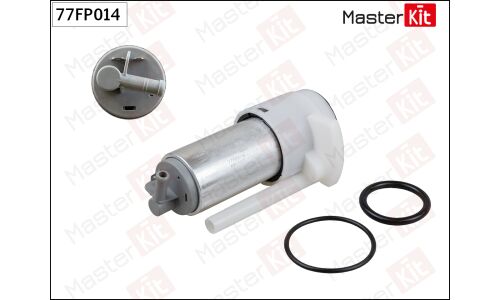 Насос топливный (бензонасос) Master Kit, арт. 77FP014