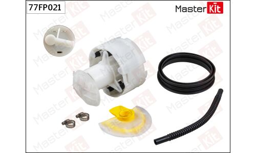 Насос топливный Master KiT, арт. 77FP021