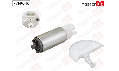 Насос топливный (бензонасос) Master Kit, арт. 77FP046