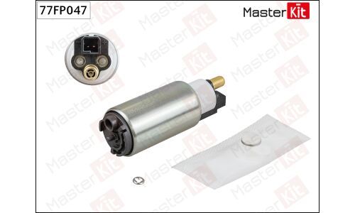Насос топливный (бензонасос) Master Kit, арт. 77FP047