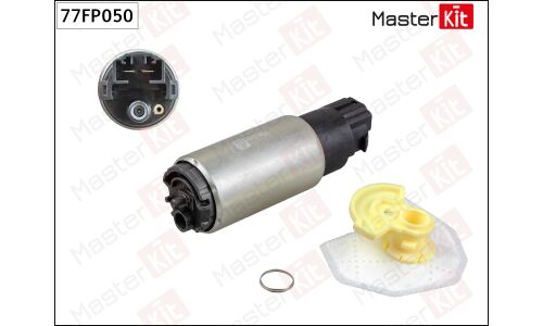 Насос топливный (бензонасос) Master Kit, арт. 77FP050