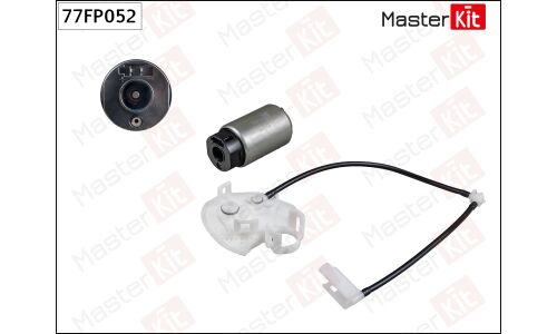 Насос топливный (бензонасос) Master Kit, арт. 77FP052